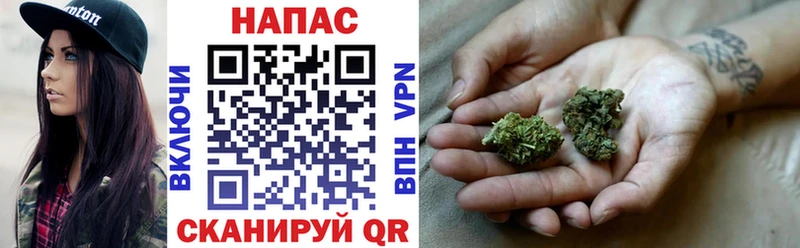 Где продают наркотики Туринск Марихуана  Галлюциногенные грибы  A-PVP  Мефедрон  MEGA сайт  Cocaine 