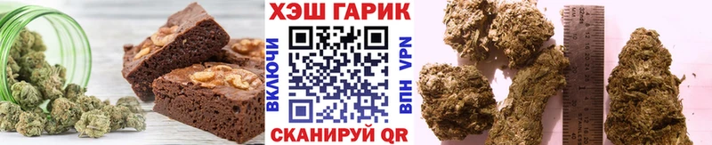 Cannafood конопля  Туринск 