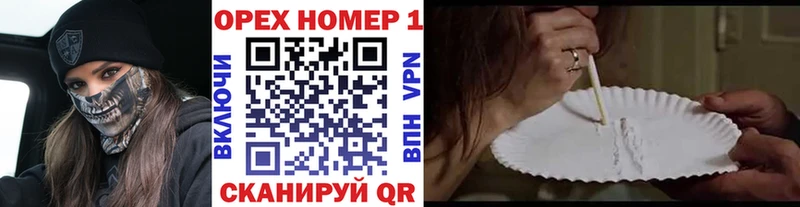 COCAIN Боливия Туринск