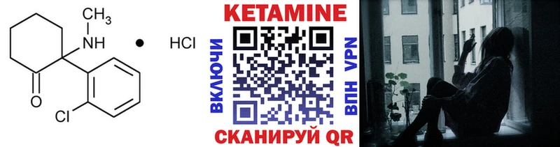 omg маркетплейс Туринск Кетамин VHQ хочу наркоту