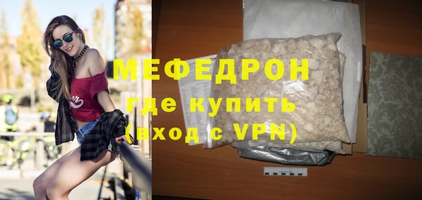 твердый Аркадак