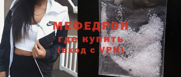 кокаин Баксан