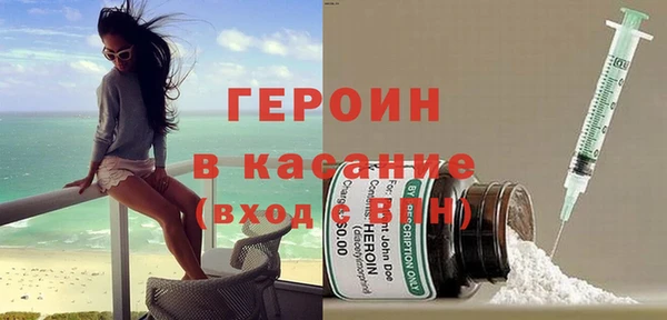 гашик Балахна