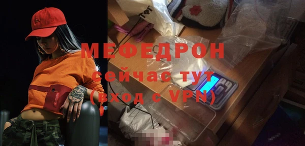 твердый Аркадак
