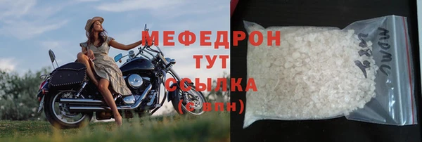 твердый Аркадак