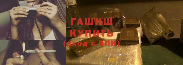 амф Арсеньев