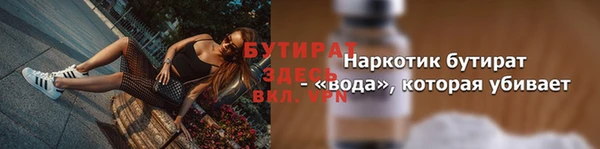твердый Аркадак