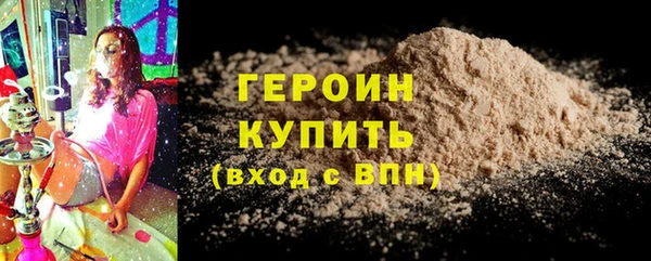 амф Арсеньев