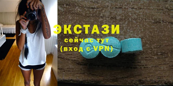 твердый Аркадак