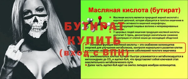 твердый Аркадак