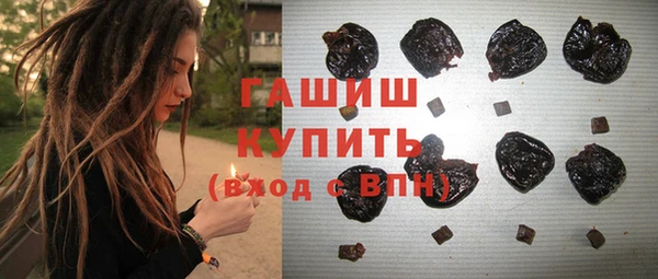 твердый Аркадак