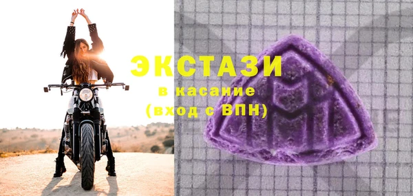 амф Арсеньев