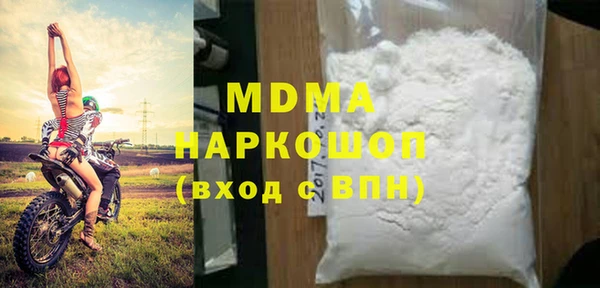 твердый Аркадак