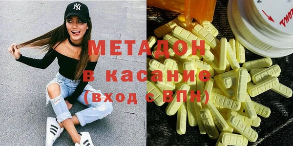 твердый Аркадак